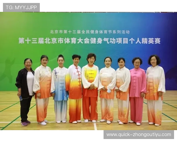 如何参与莱山区亚太体育总会项目，提升个人体育素养与交流机会