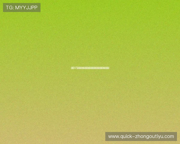 埃及VS伊朗比赛中的关键战术调整与球员表现详尽回顾